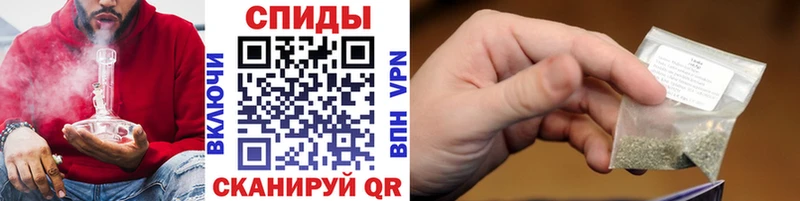 гидра ссылка  Энем  Бутират бутандиол 