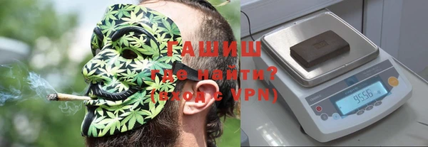 MDMA Premium VHQ Абинск