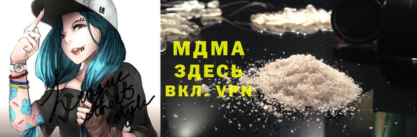 трава Абаза