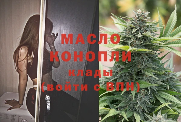 MDMA Premium VHQ Абинск