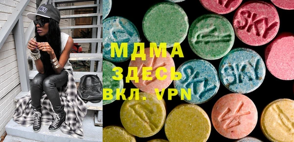 трава Абаза