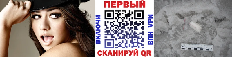 цена Энем Первитин Methamphetamine